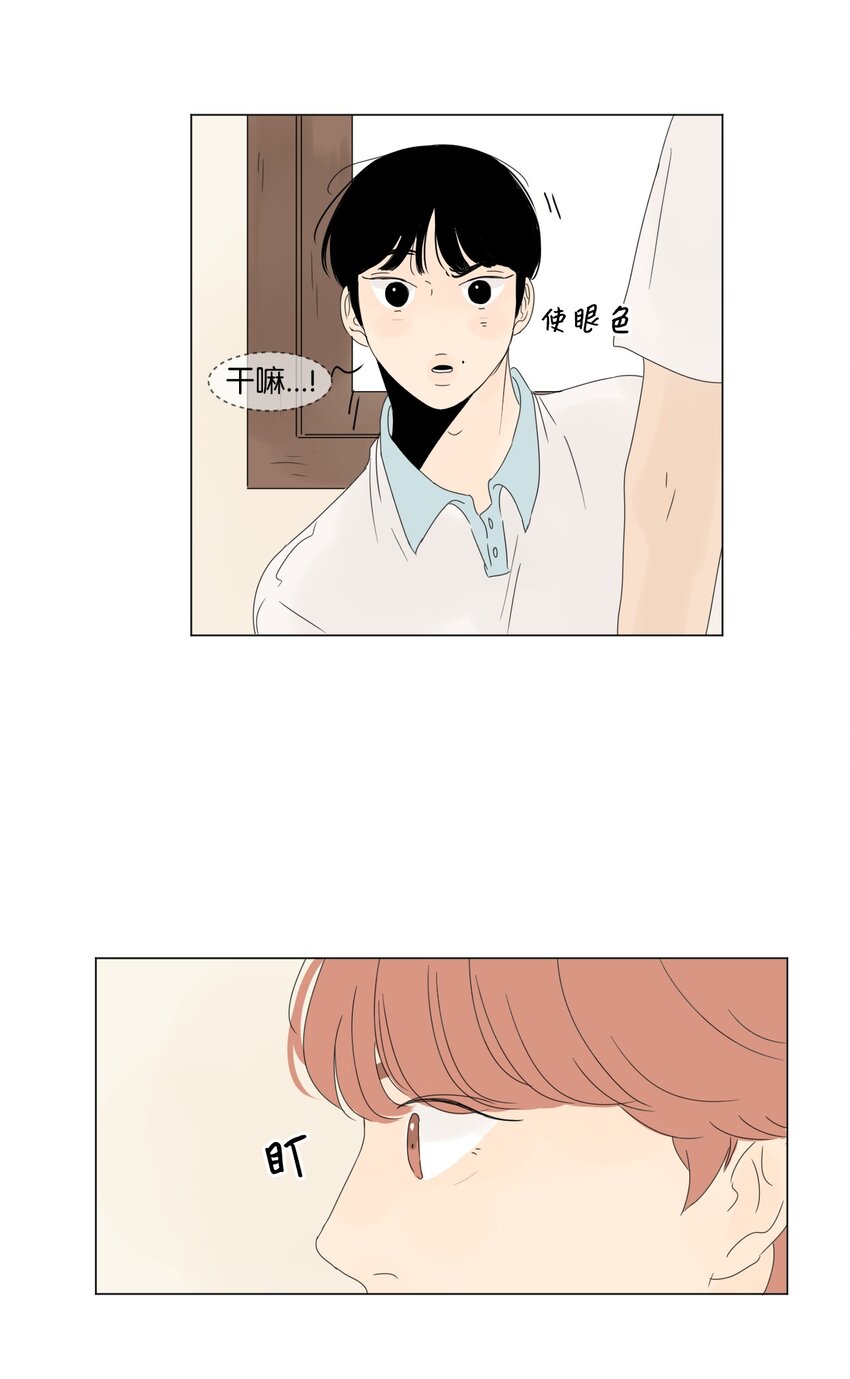 10 替身34