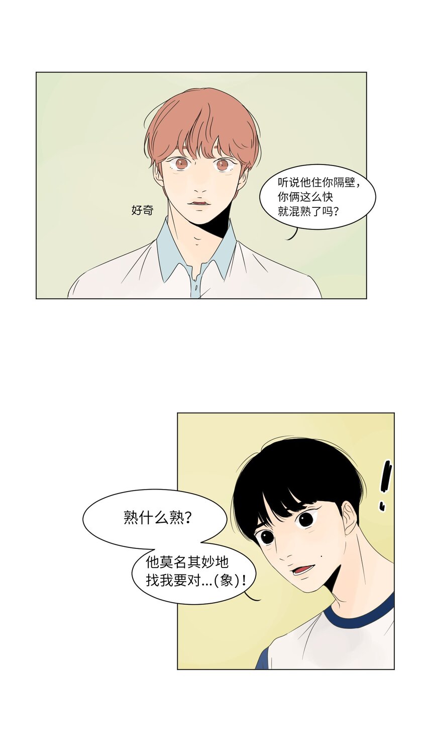 05 作诗10