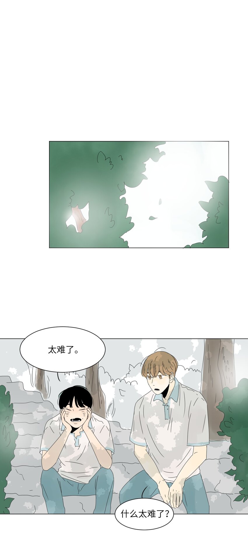 12 牵手44