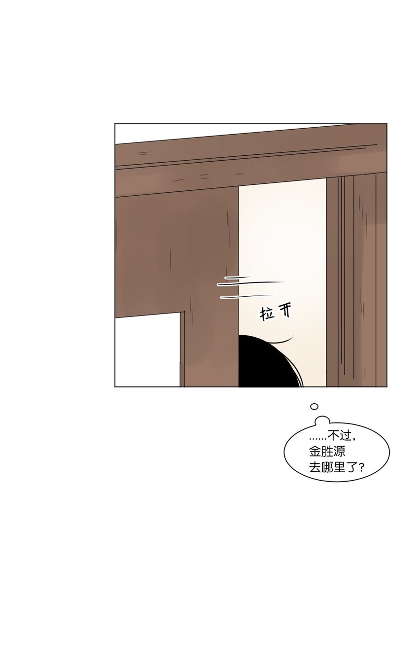 10 替身26
