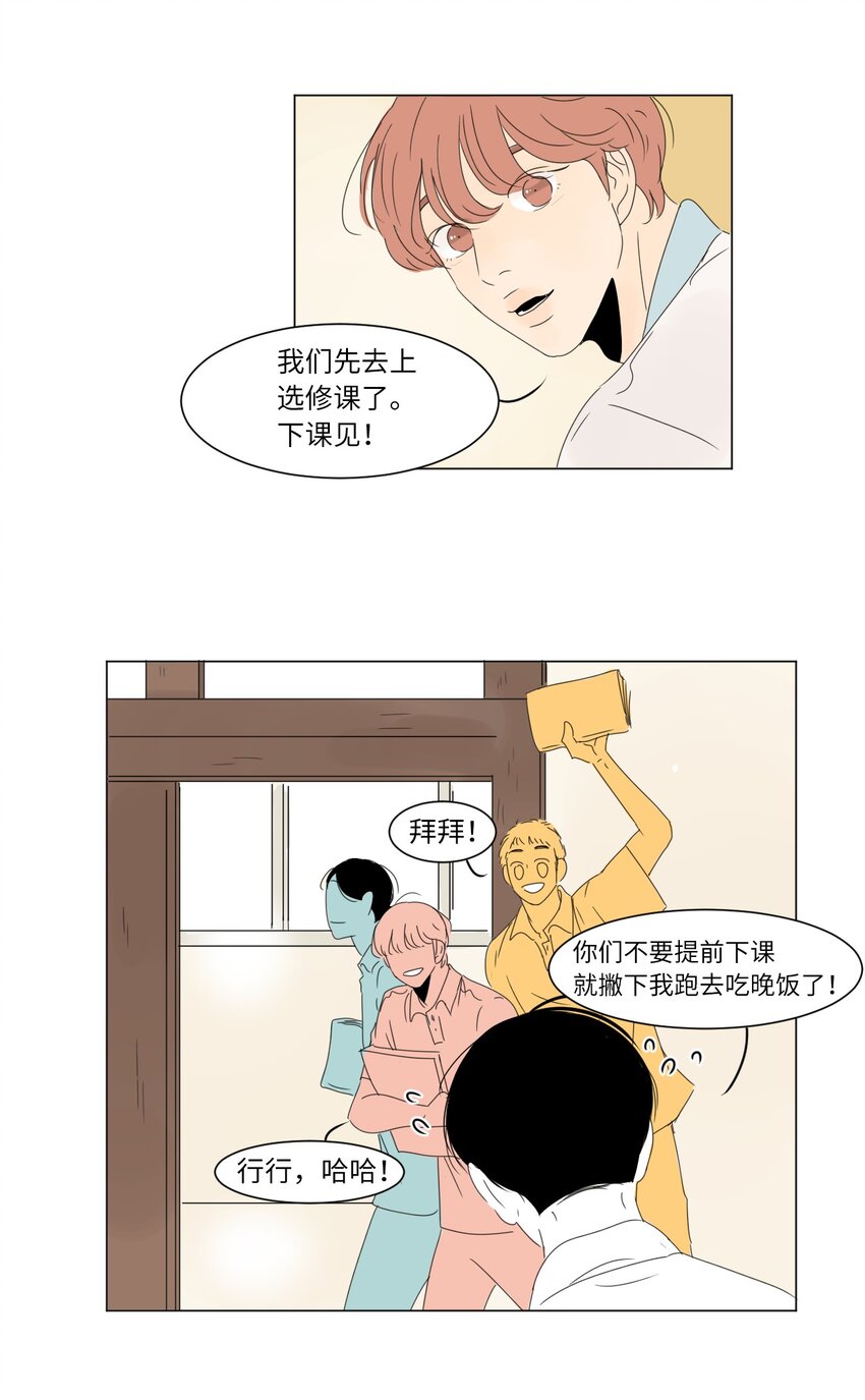 10 替身49