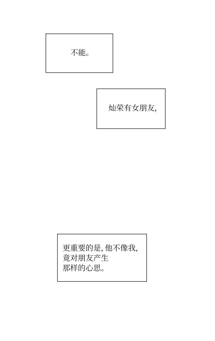10 替身18
