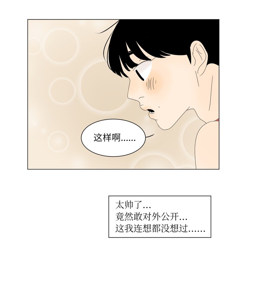 17 都是妈妈42