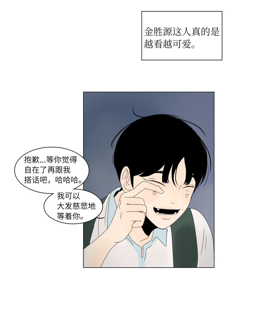 12 牵手10