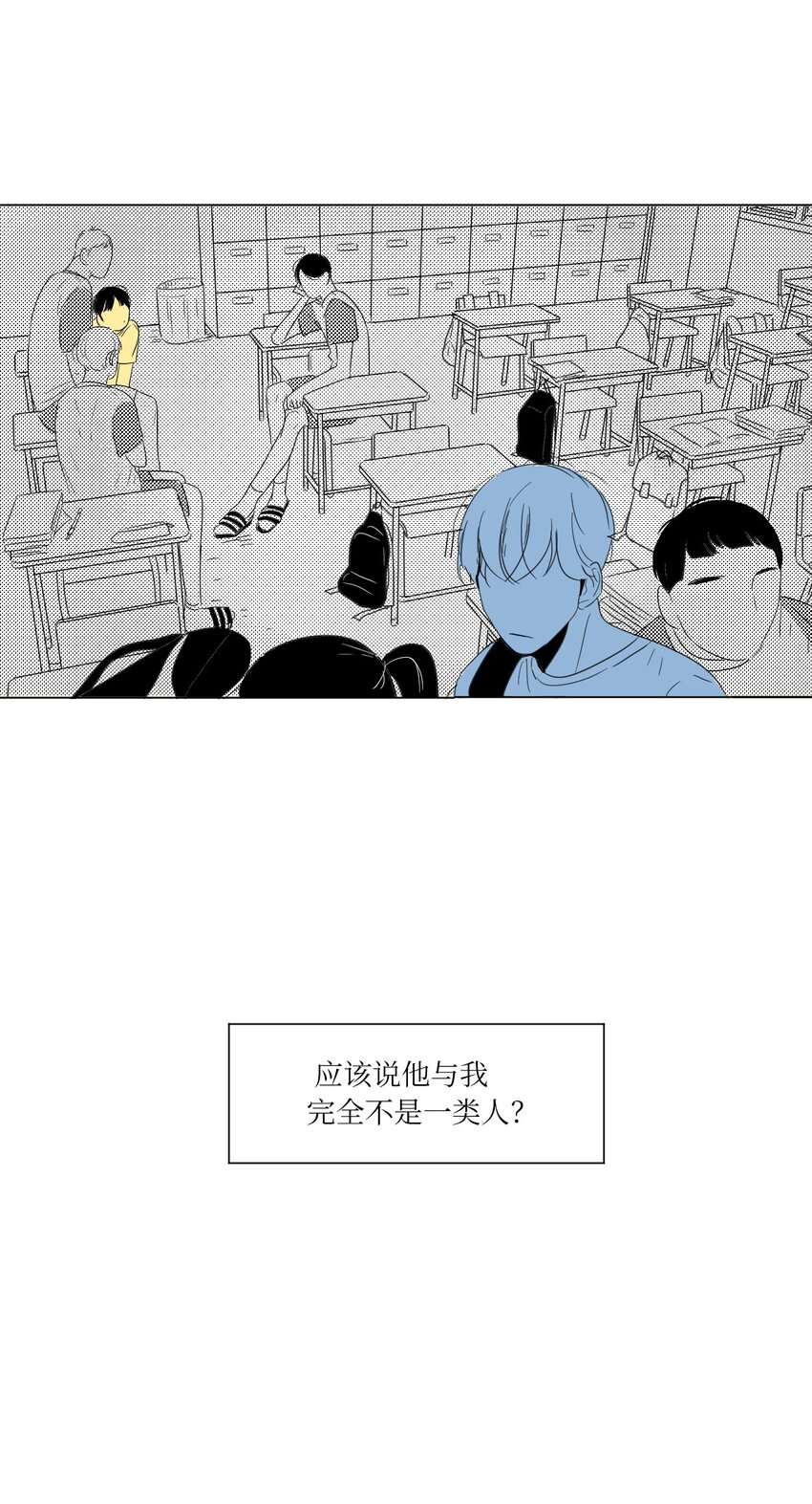 04 给我弄个对象吧16