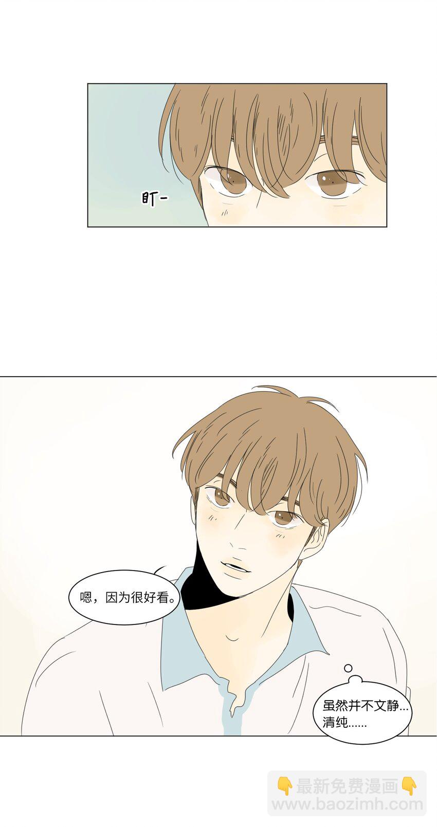 11 撮合10