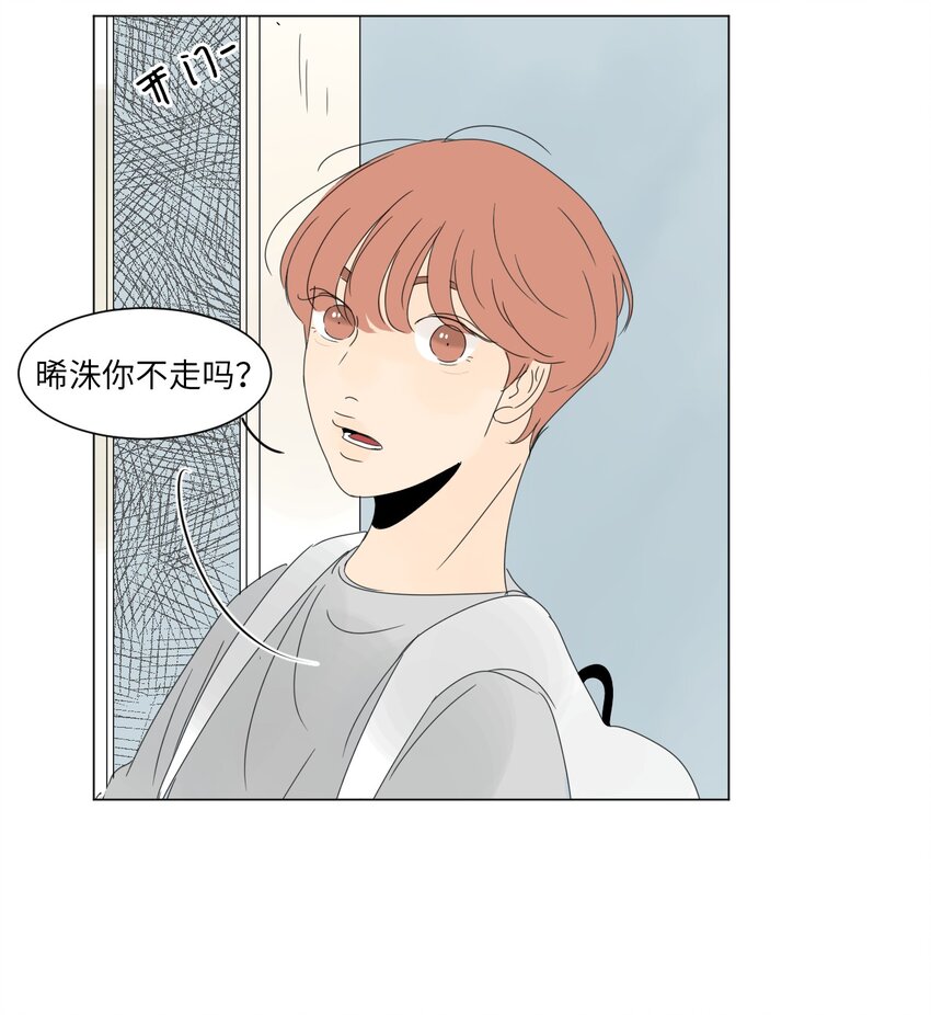 16 确定了一件事33