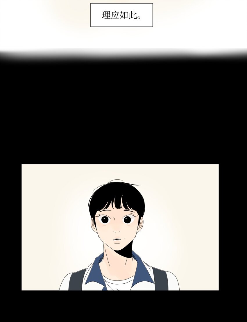 15 你是在嫉妒吗24