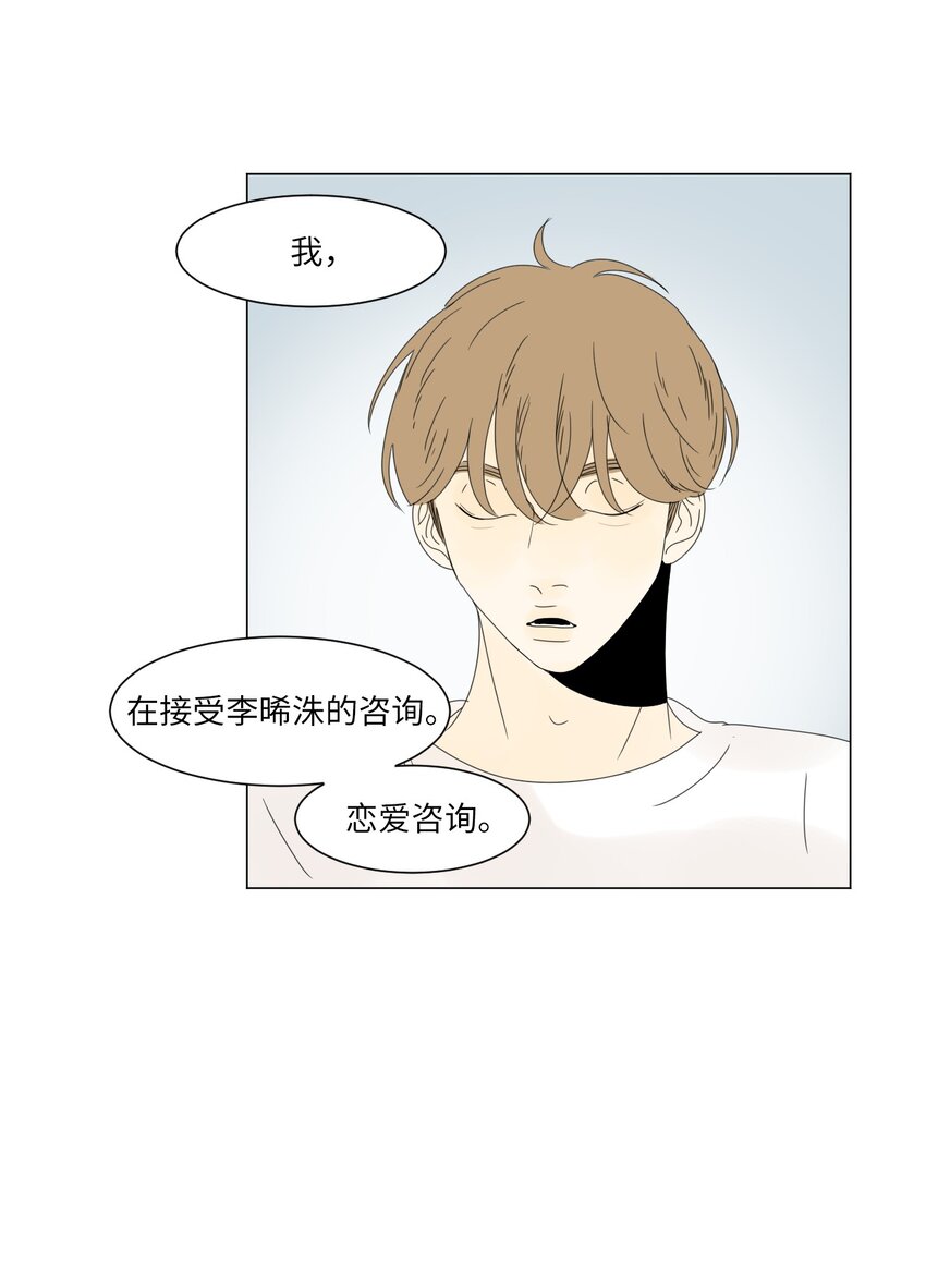 14 尴尬41