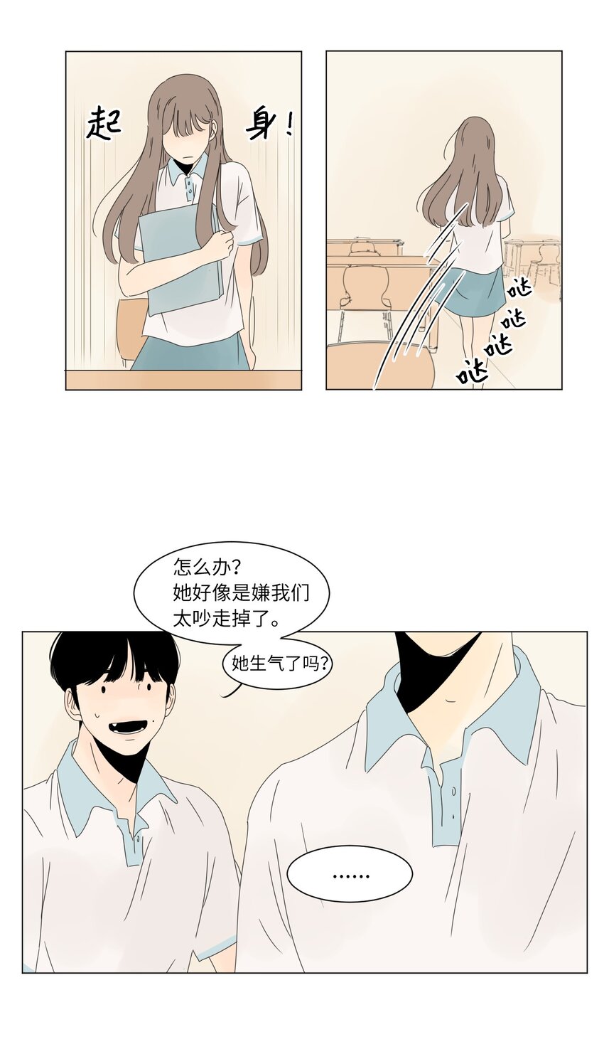 12 牵手40