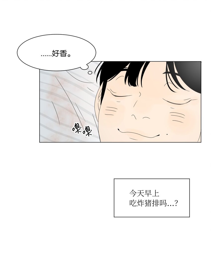 17 都是妈妈2