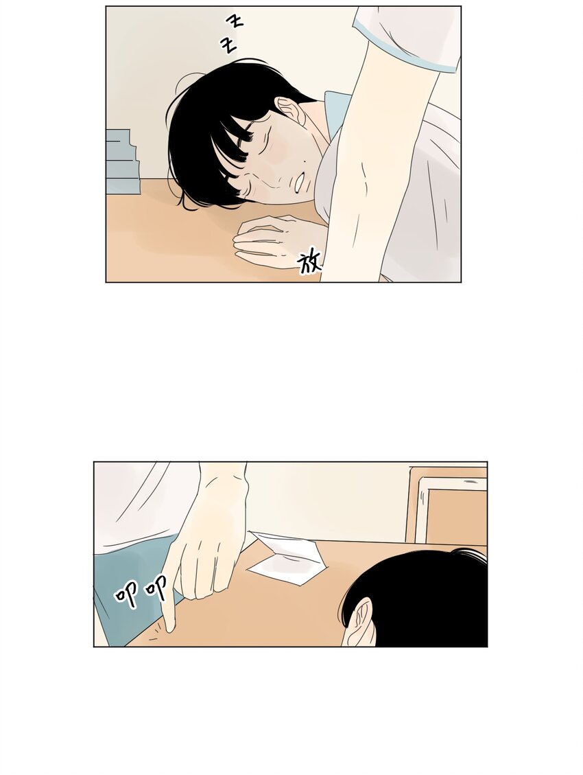 11 撮合41