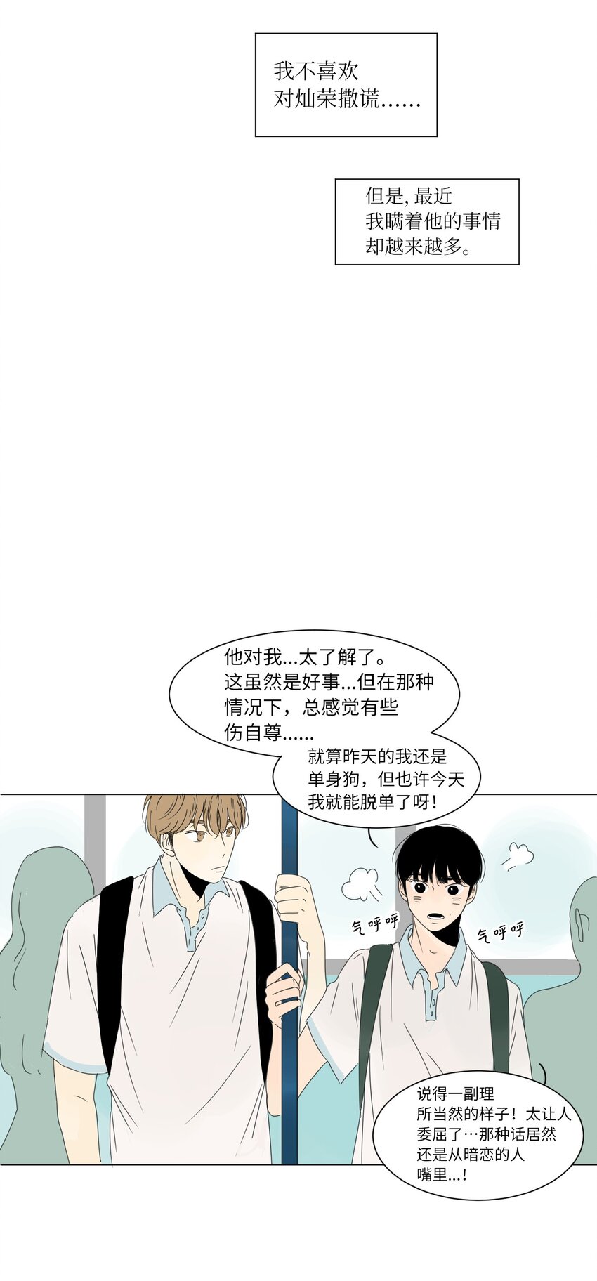 10 替身10