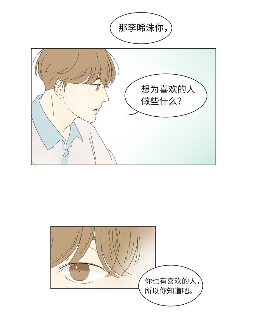 12 牵手51