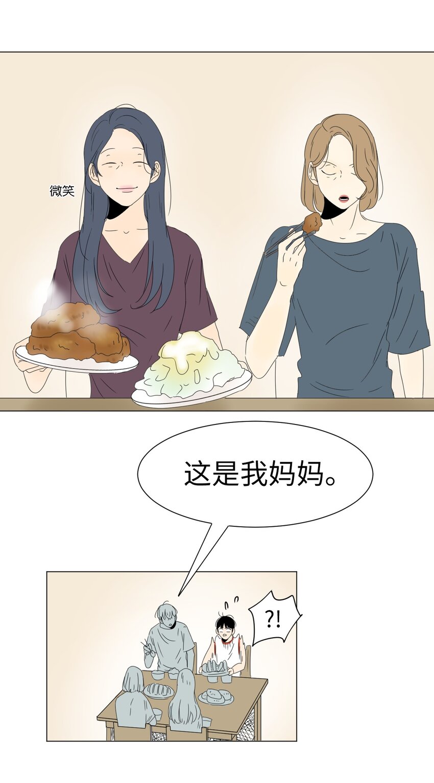 17 都是妈妈9