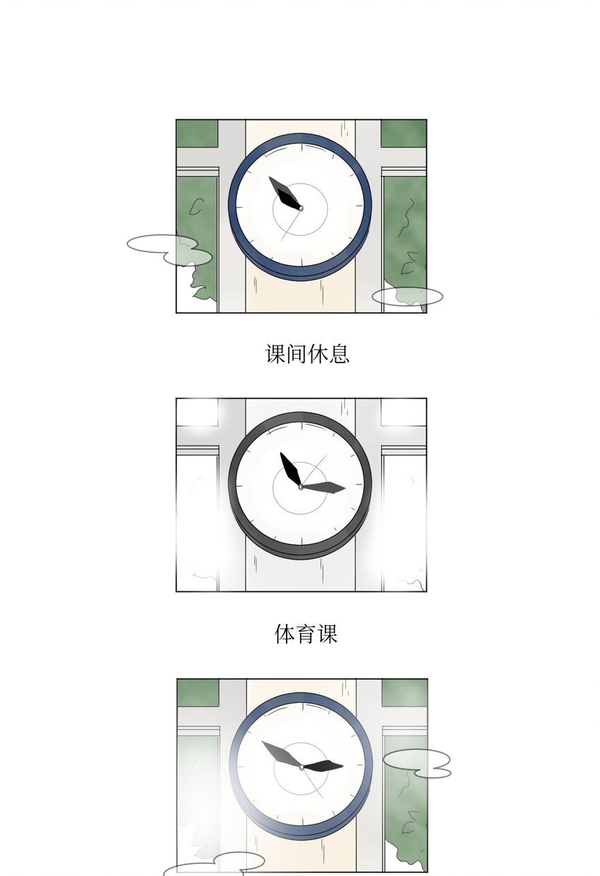 10 替身36