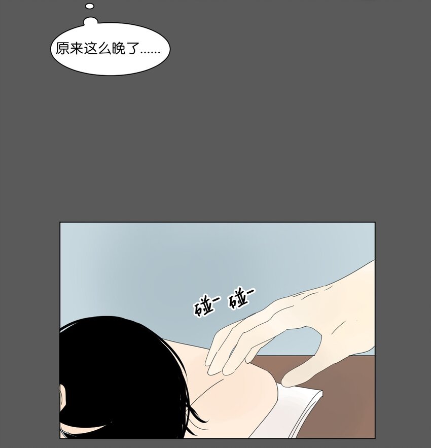 17 都是妈妈19