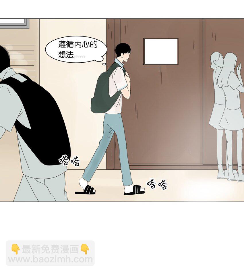 10 替身24