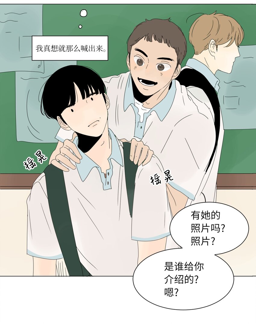 10 替身31