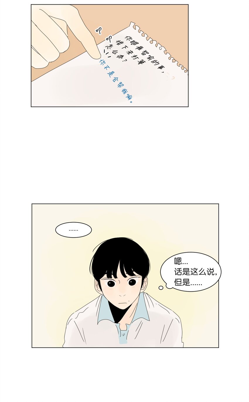 11 撮合18