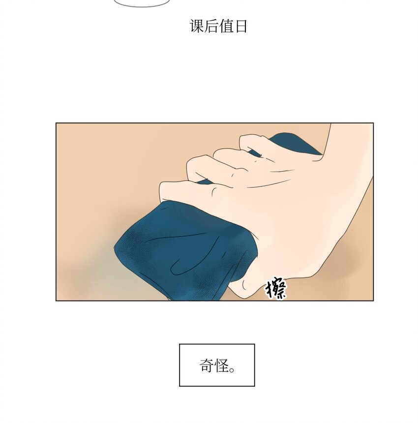 10 替身37