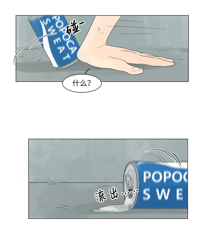 04 给我弄个对象吧42