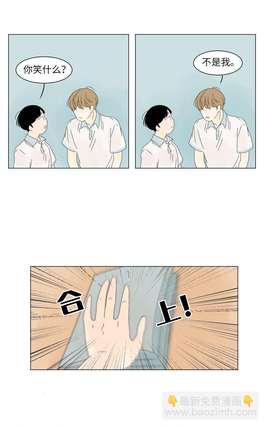 12 牵手39
