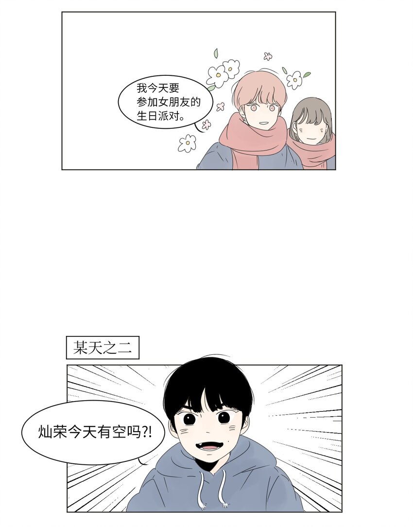 05 作诗19
