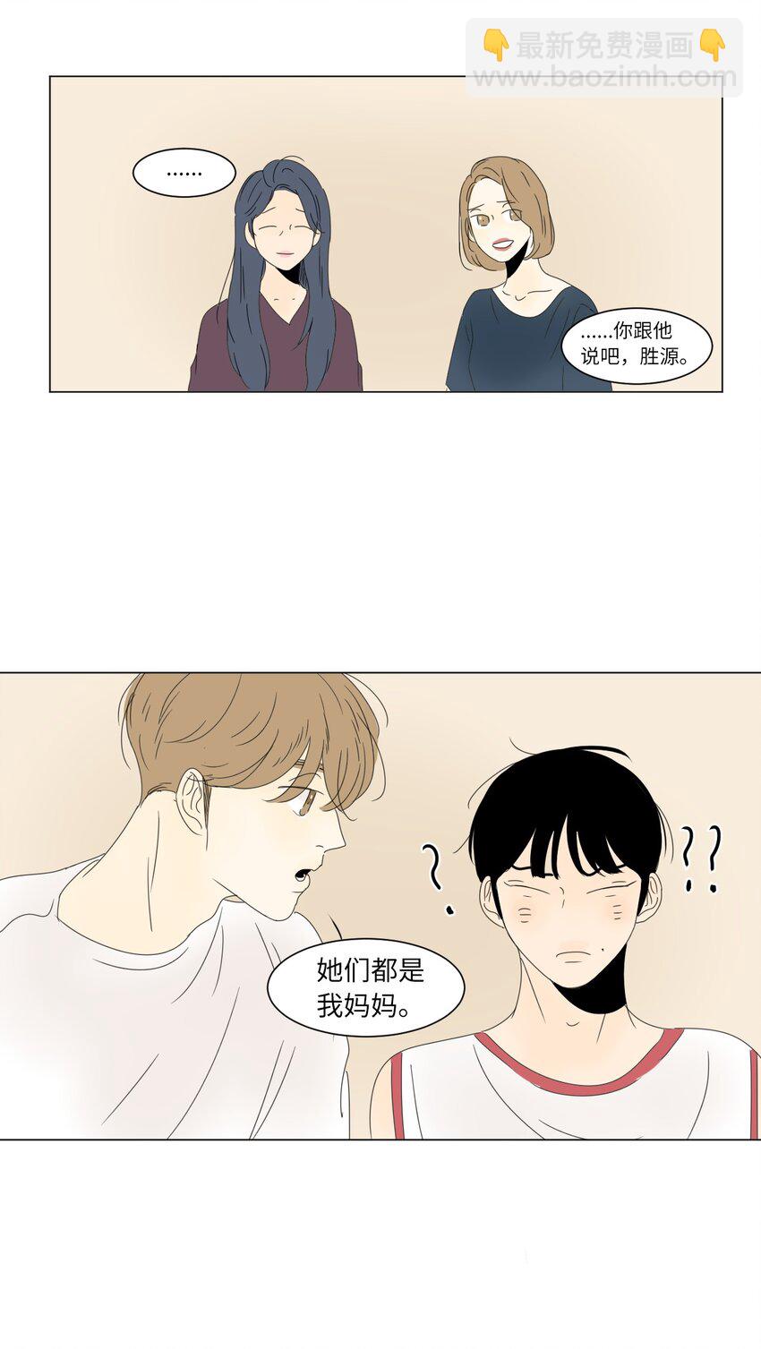 17 都是妈妈36