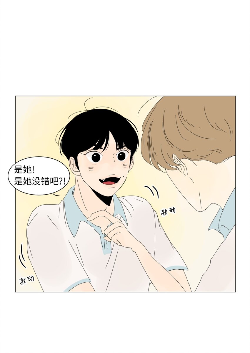 11 撮合5
