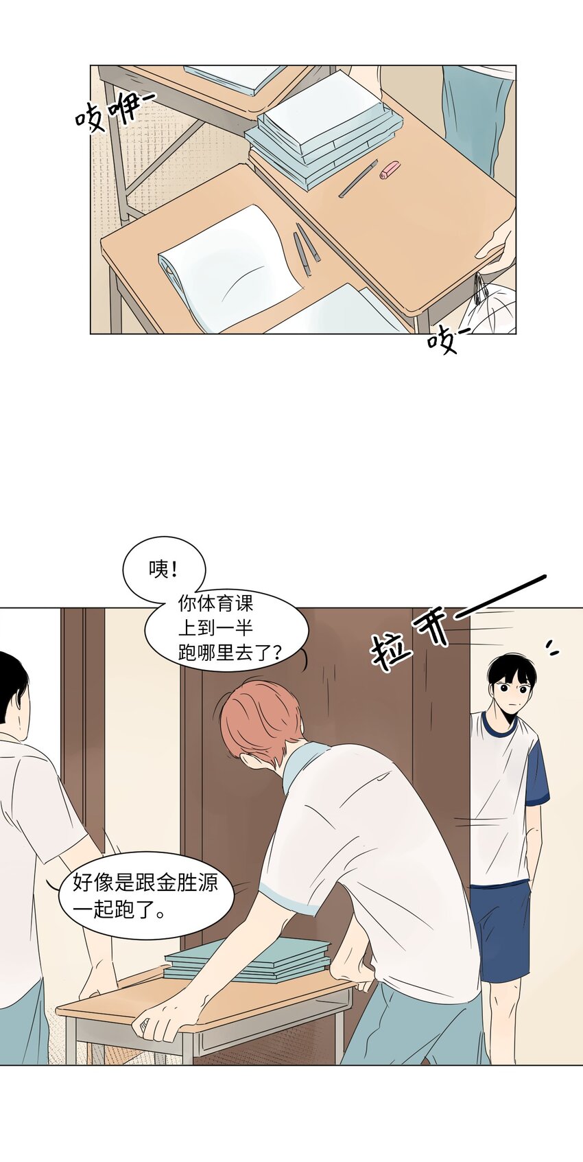 05 作诗9