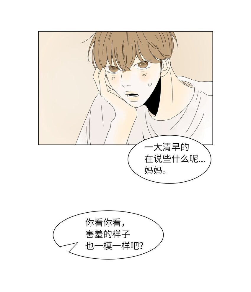 17 都是妈妈32