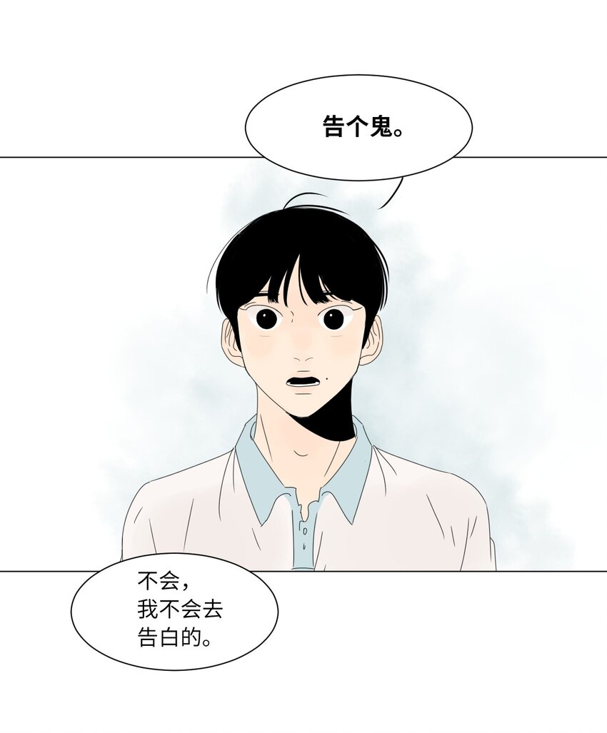 13 换座位10