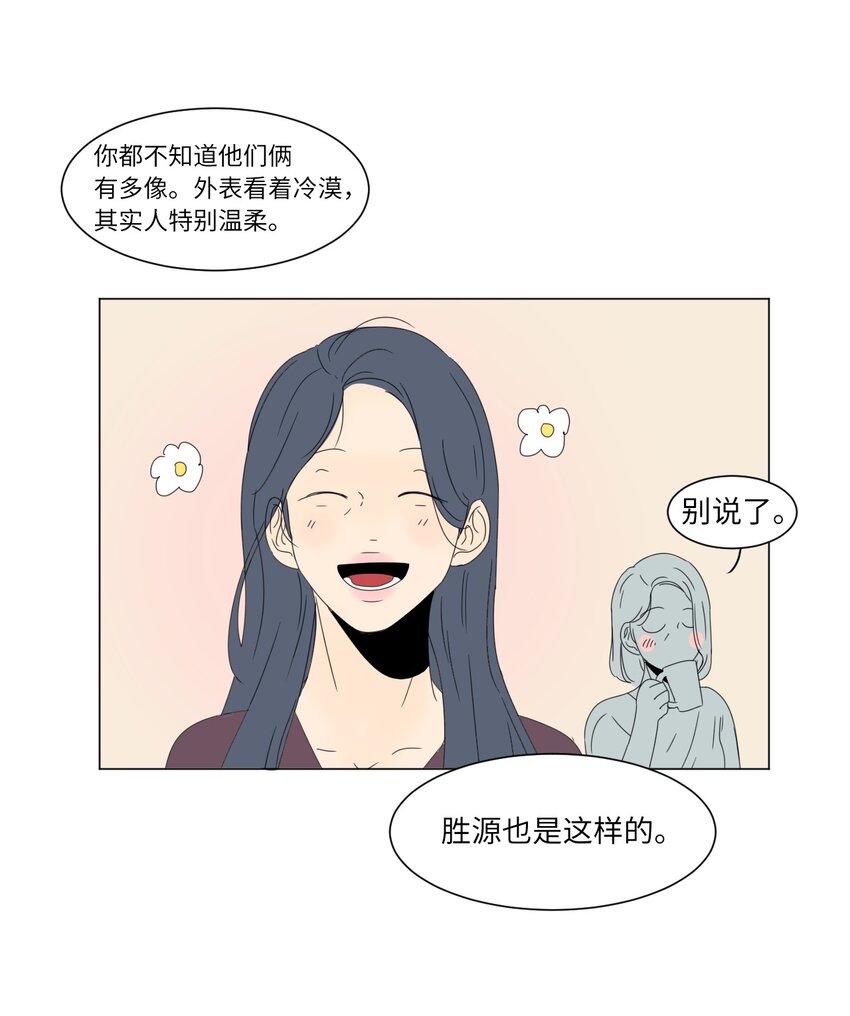 17 都是妈妈31