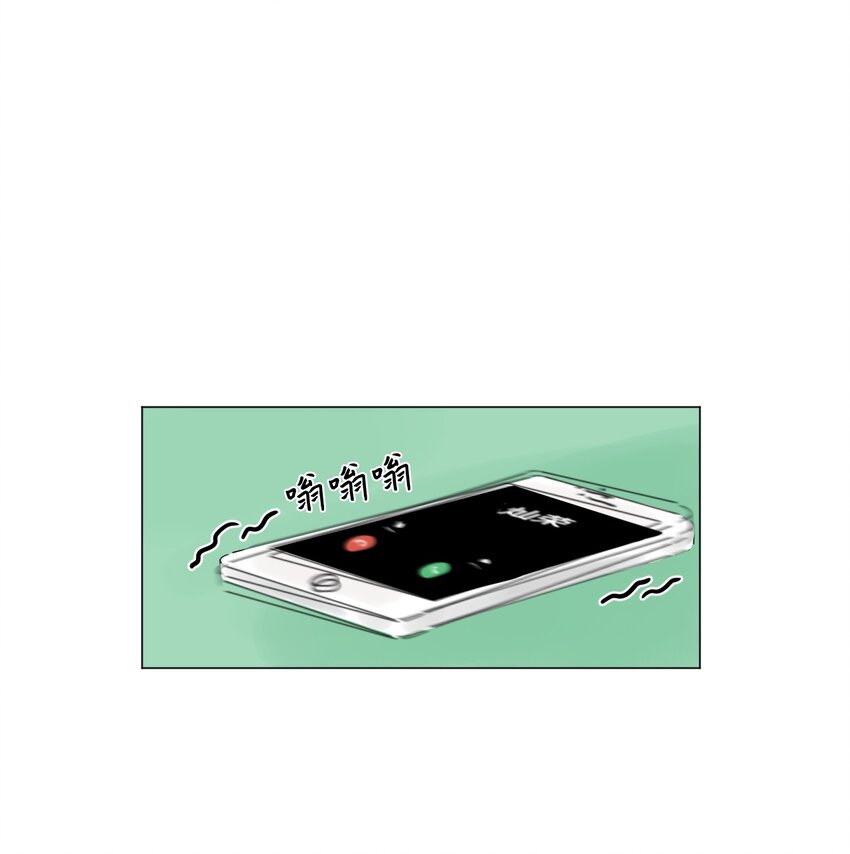 01 喜欢到底是什么？14
