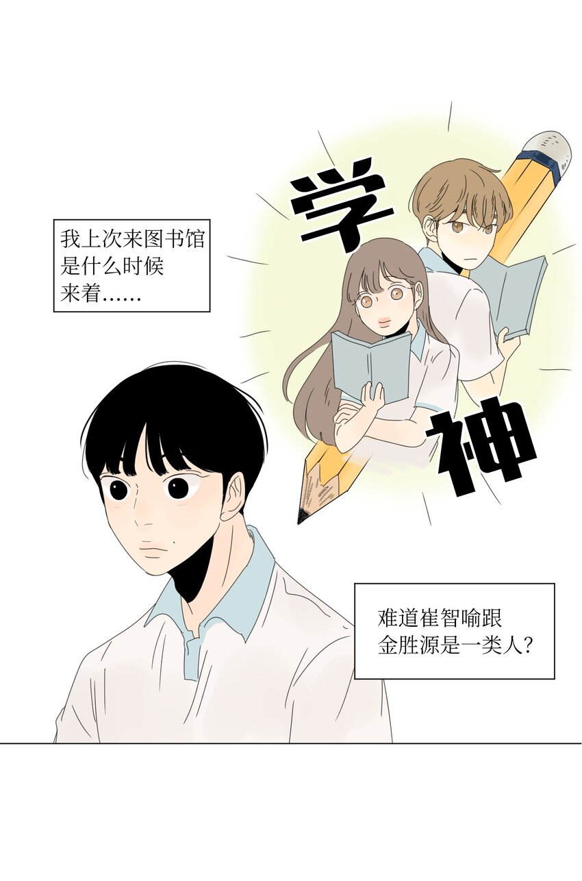12 牵手27