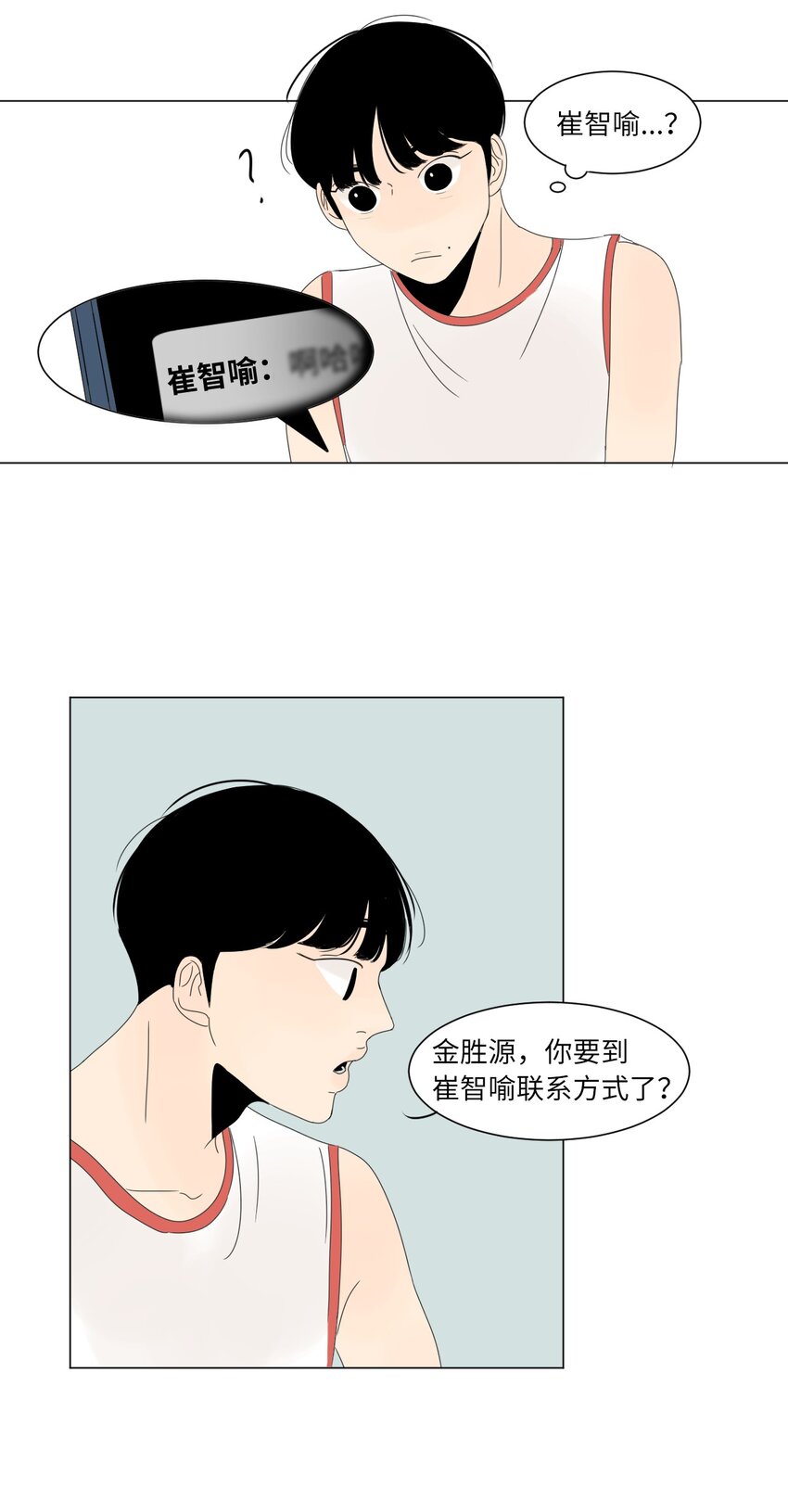 14 尴尬35