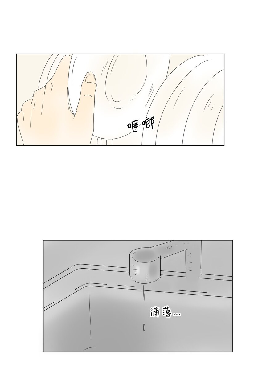 17 都是妈妈49