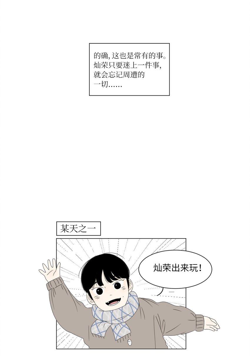05 作诗18