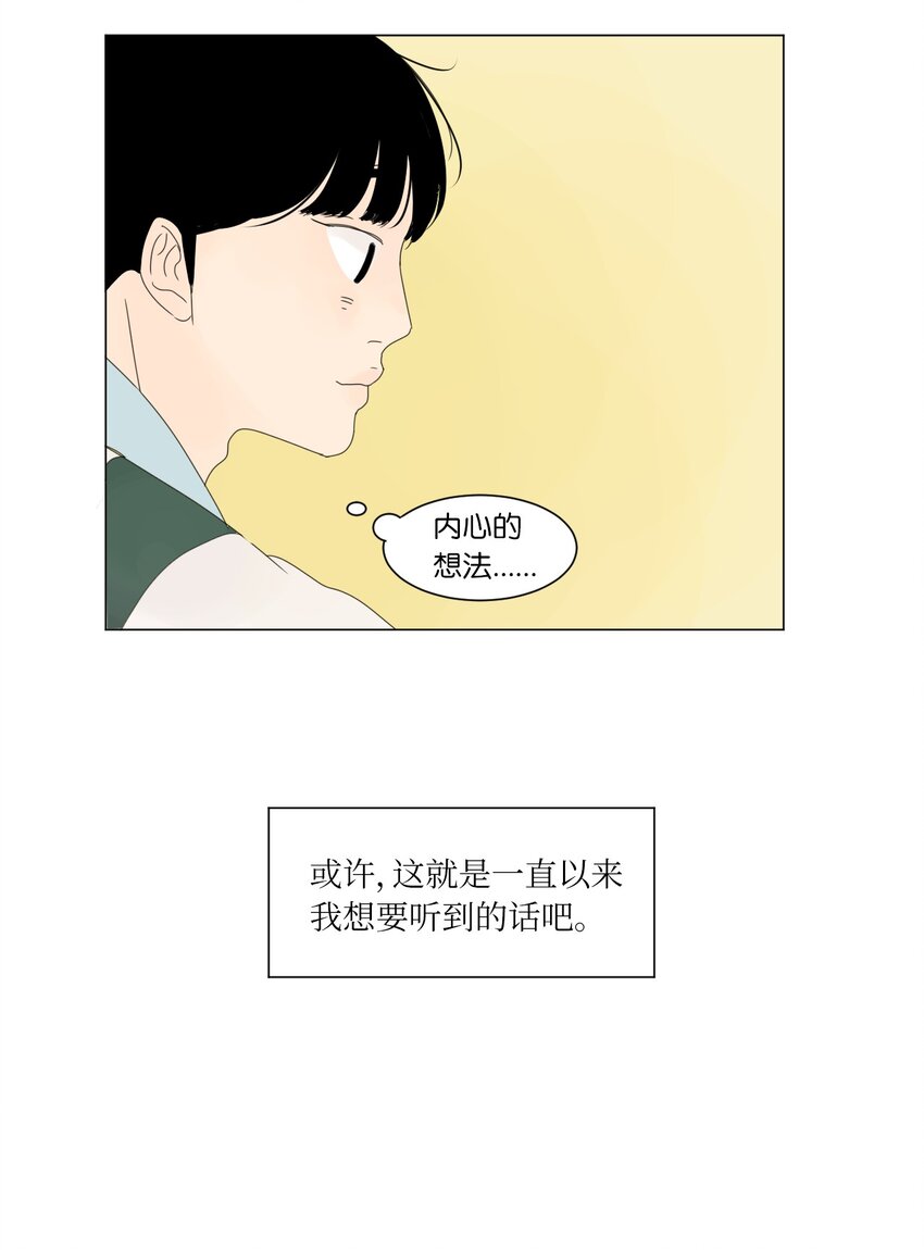 10 替身25