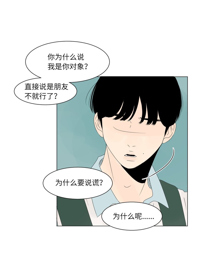 10 替身8