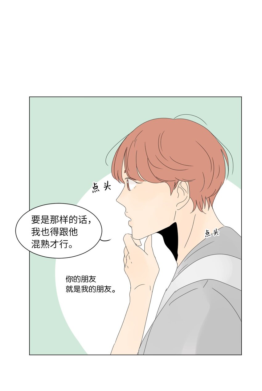 14 尴尬14