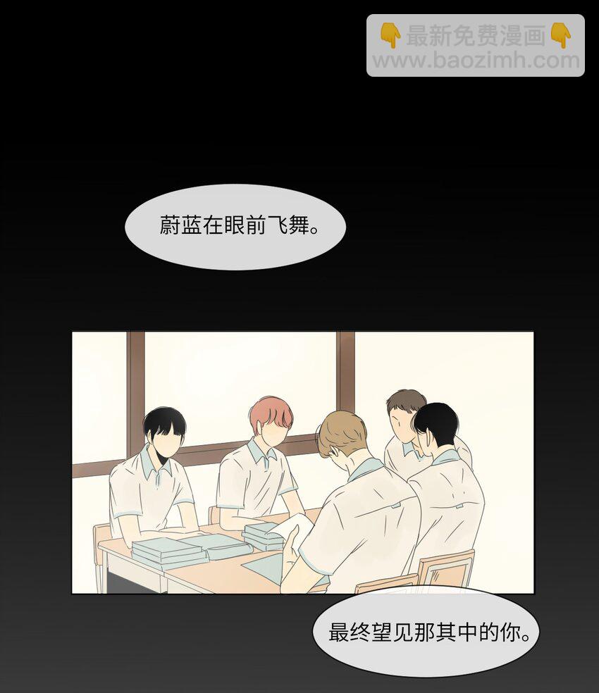 05 作诗48