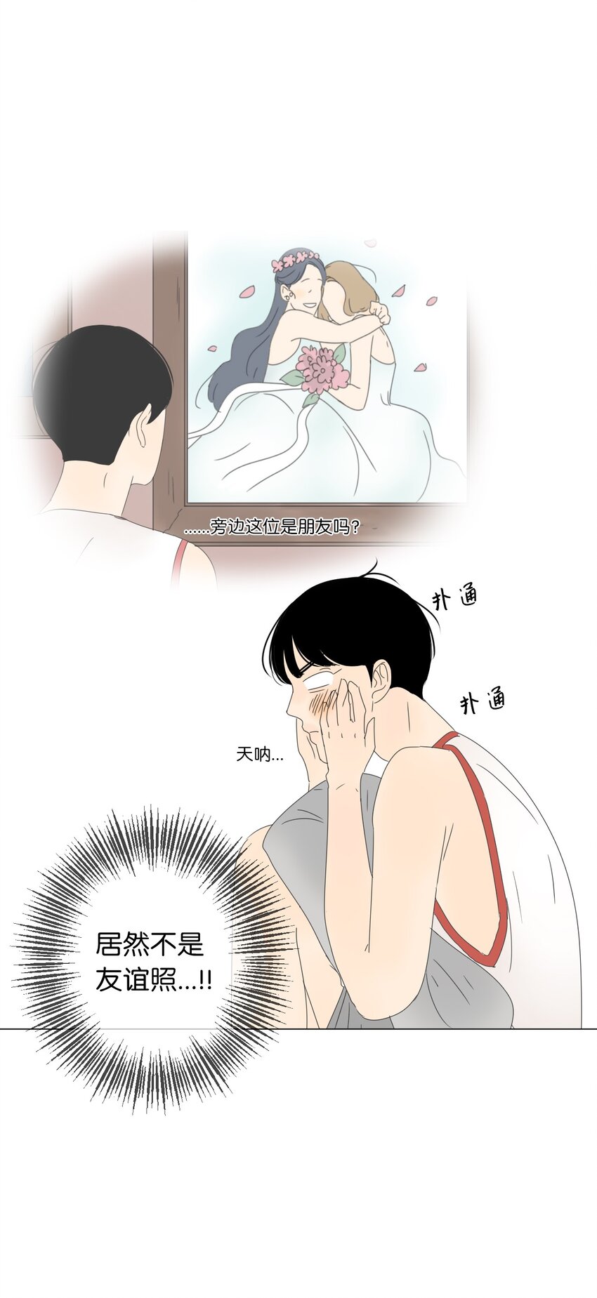 17 都是妈妈47