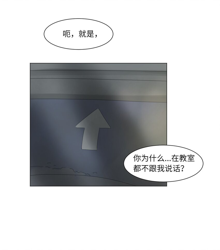 12 牵手3