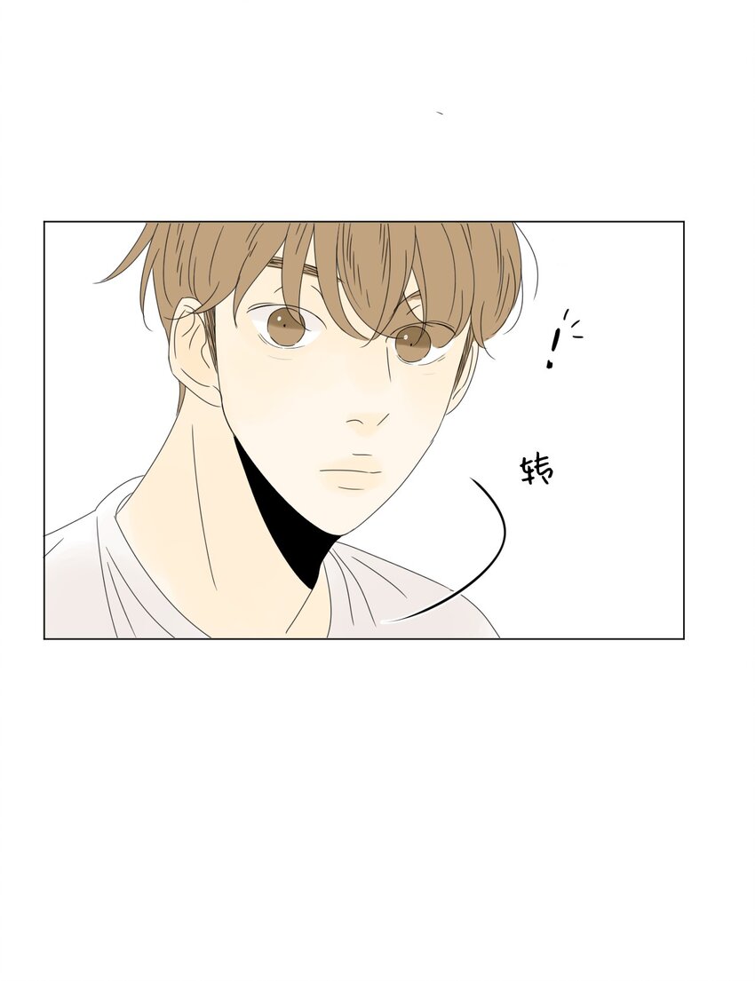14 尴尬51