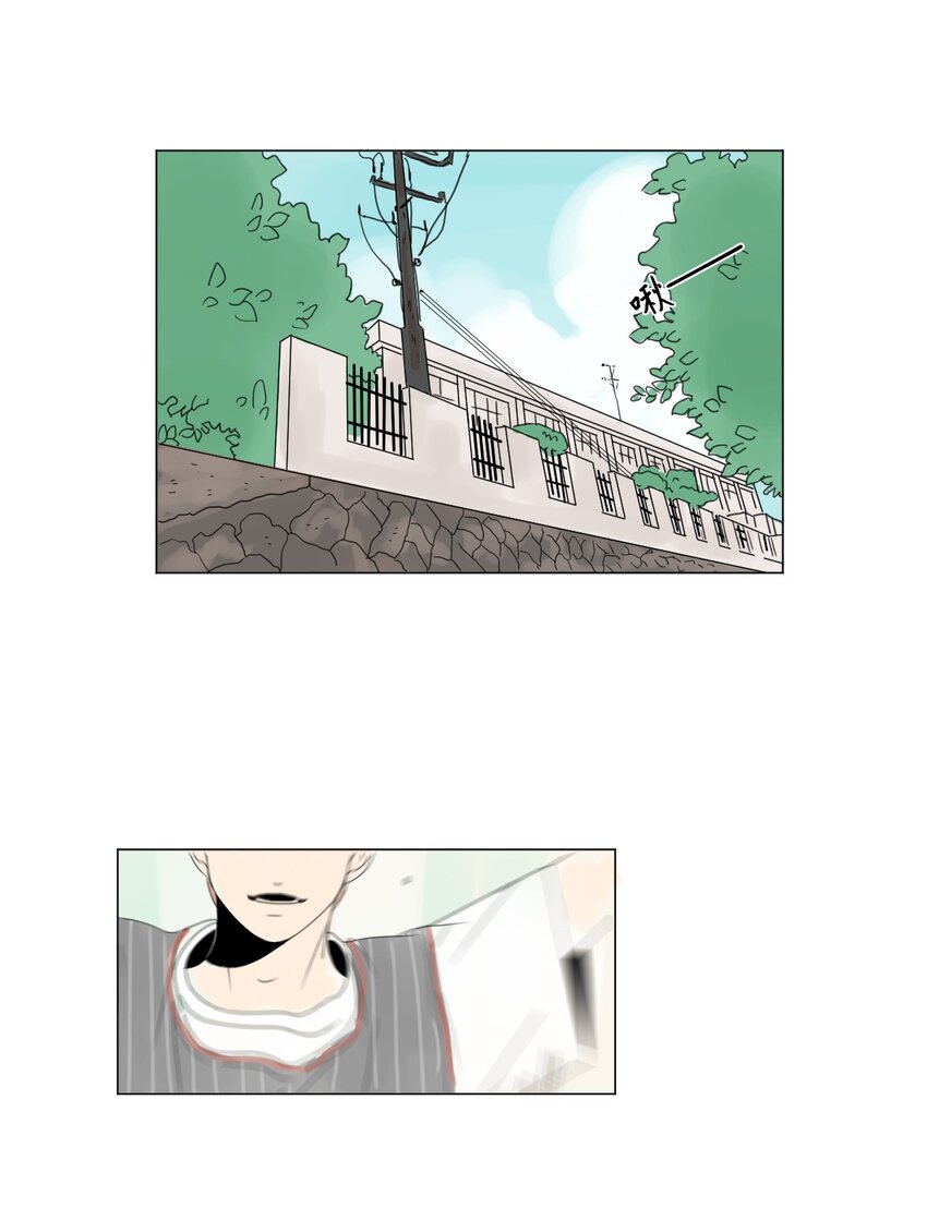 01 喜欢到底是什么？27