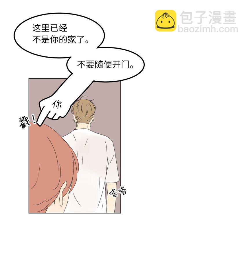 14 尴尬23