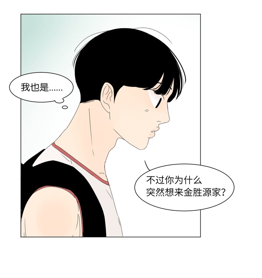 14 尴尬11