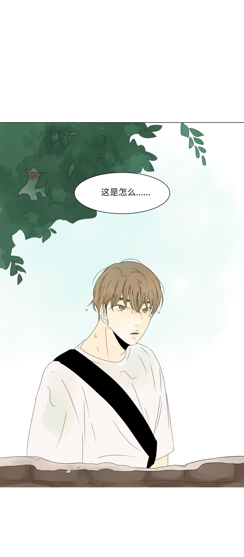 04 给我弄个对象吧0